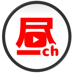 YouTubeグルチャ